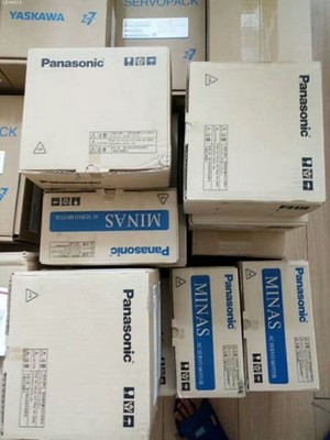 1pcs NEW NEW MSD043A1XX07 via DHL or FedEx #nm