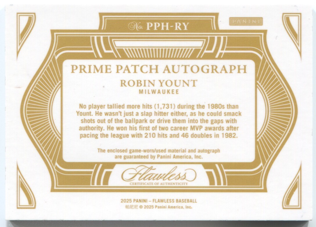 2025 Panini Flawless Robin Yount Autograph Prime Ruby 3 Color Patch Auto #/20 view 2