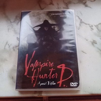 Vampire Hunter D - DVD englisch US