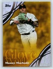 2026 Topps Series 2 Manny Machado Base (RAW)
