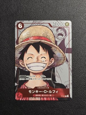 Bandai Monkey D. Luffy Promo P-001 One Piece 25th Anniversary Japanese