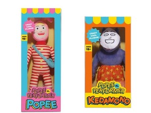 Popee the Performer Kedamono | eBay