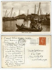 Aden used postcard 1945 Arab Dhows send from the UK with King GVI stamp, nice ph