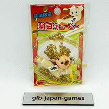 Kewpie QP mascot figure strap key chain rare Gotochi Limited From Japan  67