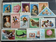 MALDIVES LOT DE TIMBRES NEUFS **/* TOUS DIFFERENTS
