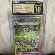 Leafeon ex Terastal Fest Ex 200/187 Special Art Rare Holo CGC 10 Japanese
