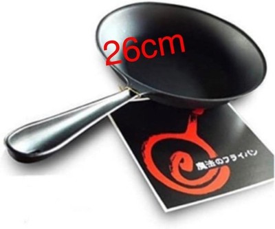 Nishikimi Casting Magic Frying Pan 26cm Japan | eBay