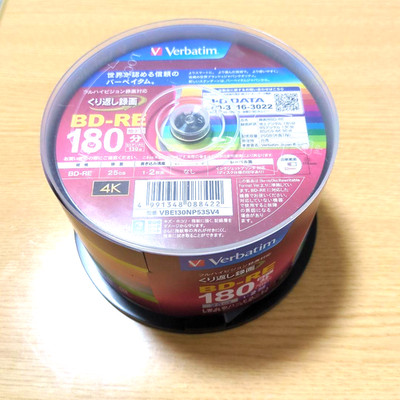 Verbatim VBE130NP50SV1 BD-RE 25GB 2X 50 Discs Mitsubishi Chemical Media Genuine