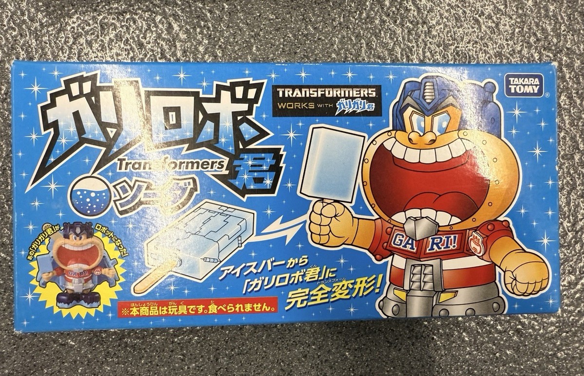 Ultra Rare Takara Tomy 2012 Transformers GARI ROBO-KUN Blue + Ultra Rare Takara Tomy 2012 Transformers GARI ROBO-KUN Blue +