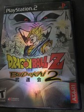 Dragon Ball Z: Budokai 2 Sony PlayStation 2, Used, Complete, Tested Working