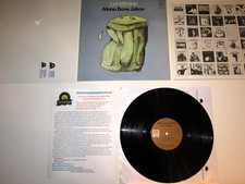Cat Stevens Mona Bone Jakon Analog '70 USA 1st Press MINT ARCHIVE MASTER Ultra