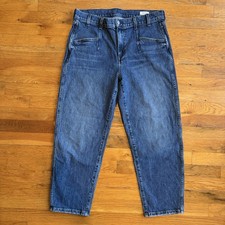 AYR The Beat Barrel Jeans Sz 32 Blue Stretch Denim Wide Leg Taper Medium Wash