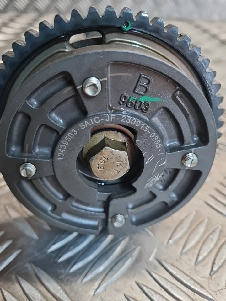 РАСПРЕДЕЛИТЕЛЬНЫЙ ВАЛ MG HS 2024 1,5 БЕНЗИНОВЫЙ АВТОМАТИЧЕСКИЙ 15E4E 10245986 - Изображение 3 из 4