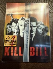 Kill Bill Vol. 1 Manta Lab Double Lenticular ...