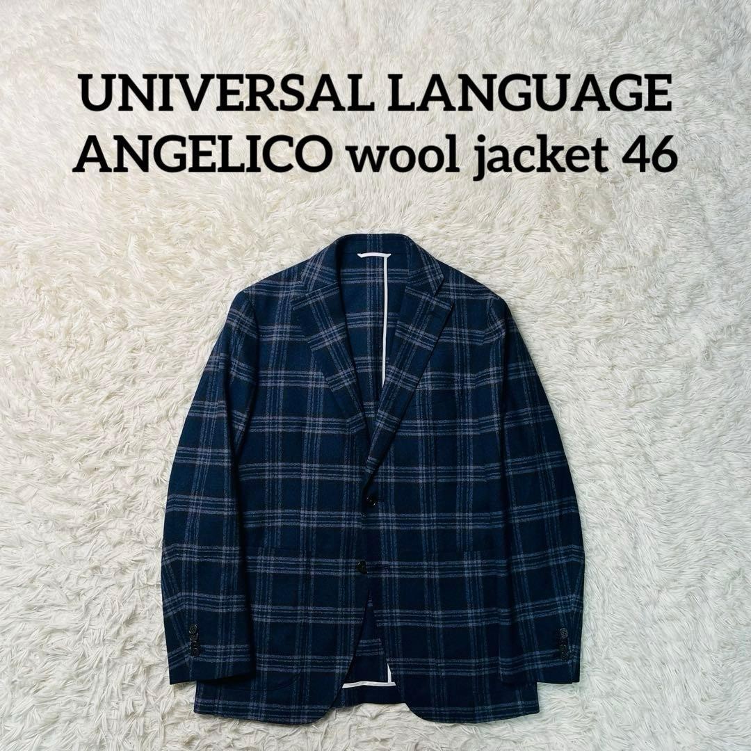 UNIVERSAL LANGUAGE ANGELICO Wool Jacket - image 1