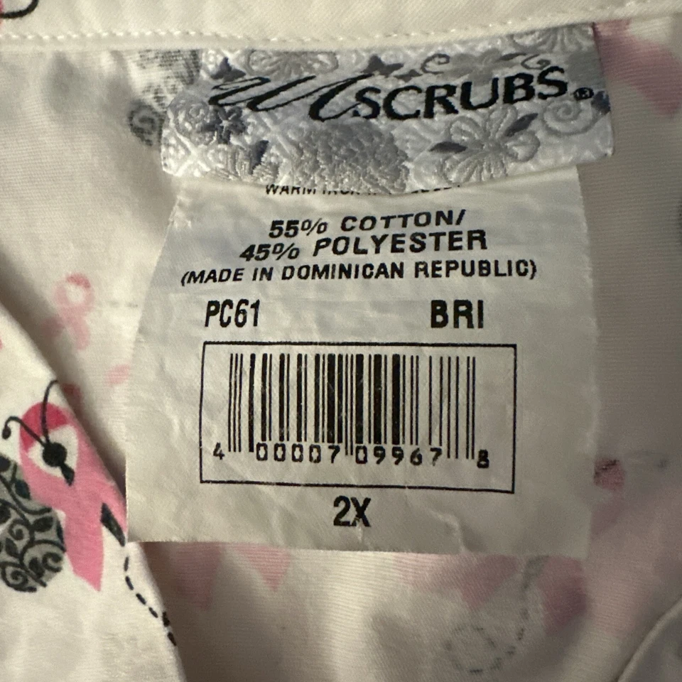 Medical Scrubs 2XL Uniform Preowned Clean Machine Washable - Image 2 of 4