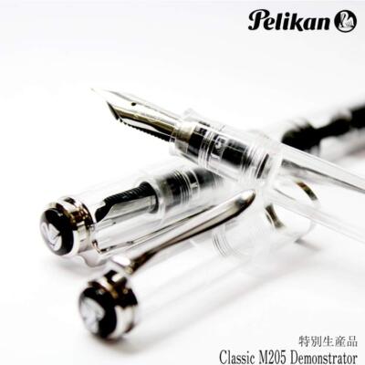 Pelikan Fountain Pen Classic M205 Demonstrator Limited Clear Nib