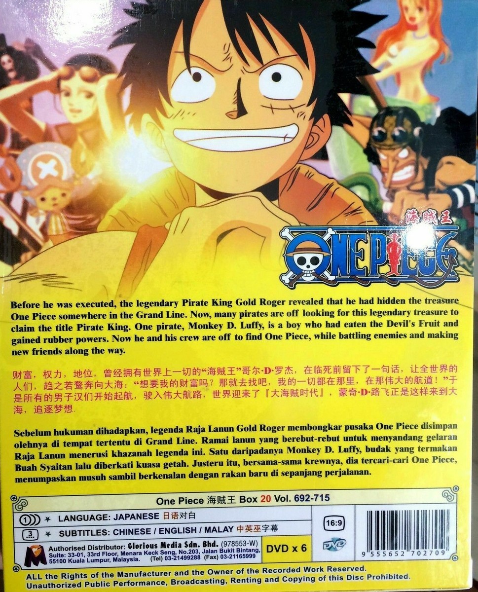 DVD One Piece Chapter 692 - 715 English Subtitles All Region +