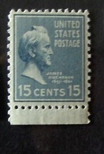 US 15¢ Stamp SC#820 James Buchanan MNH 1938.