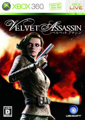 Ubisoft Velvet Assassin Import JP