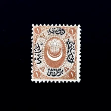 TURKEY Stamp - 1867 Duloz Overprint Crescent & Star Postage Due MVLH r66🔥