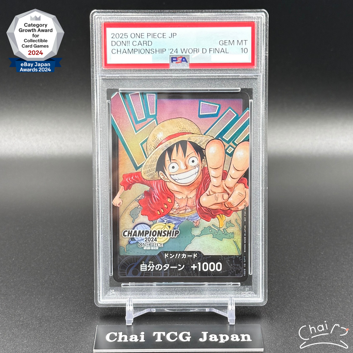 PSA 10 Don Card Luffy Championship 2024 World Final Prize ONE