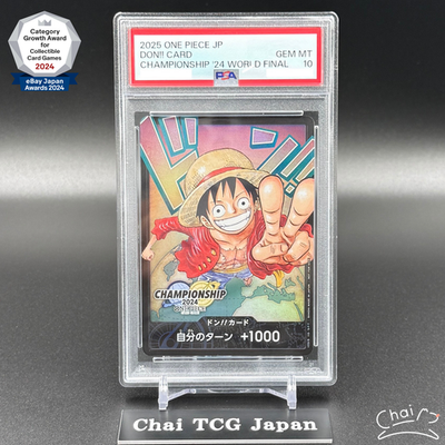 PSA 10 Don Card Luffy Championship 2024 World Final Prize ONE