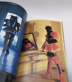 Fighting Vipers My Sweet Honey Fan Book Sega Saturn Famitsu 1997