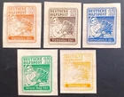 UKRAINE (SOUTH) WWII, GERMAN OCCUPATION,IMPERFORATED LOCAL STAMPS, NOT GUM