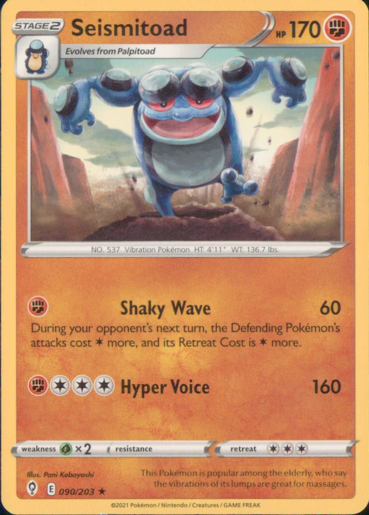 Pokemon Evolving Skies Choose your card! English Free Shipping