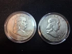 Lot Of 2- Franklin Half Dollar- 90% Silver , 1957d, 1958d
