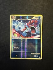 Gyarados (Red) 123/123 Heartgold & Soulsilver Reverse Holo Rev Foil on eBay