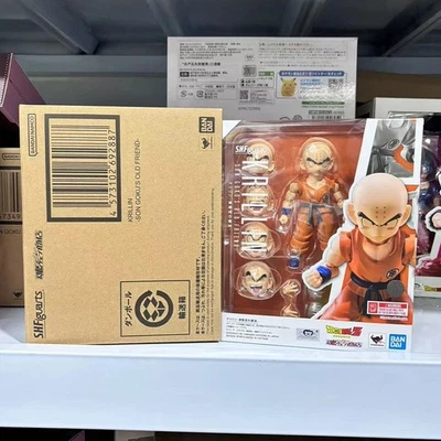 Figurine BANDAI S.H.Figuarts SHF Dragon Ball Krillin Son Goku's Old Friend - Photo 1/4