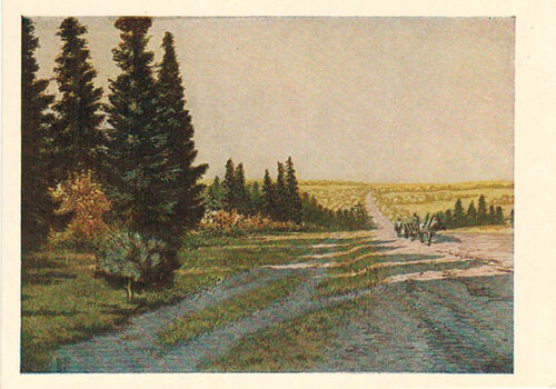 1955 Russian postcard NORTH - PECHORA TRACT by V.Bibikov - Bild 1 von 2