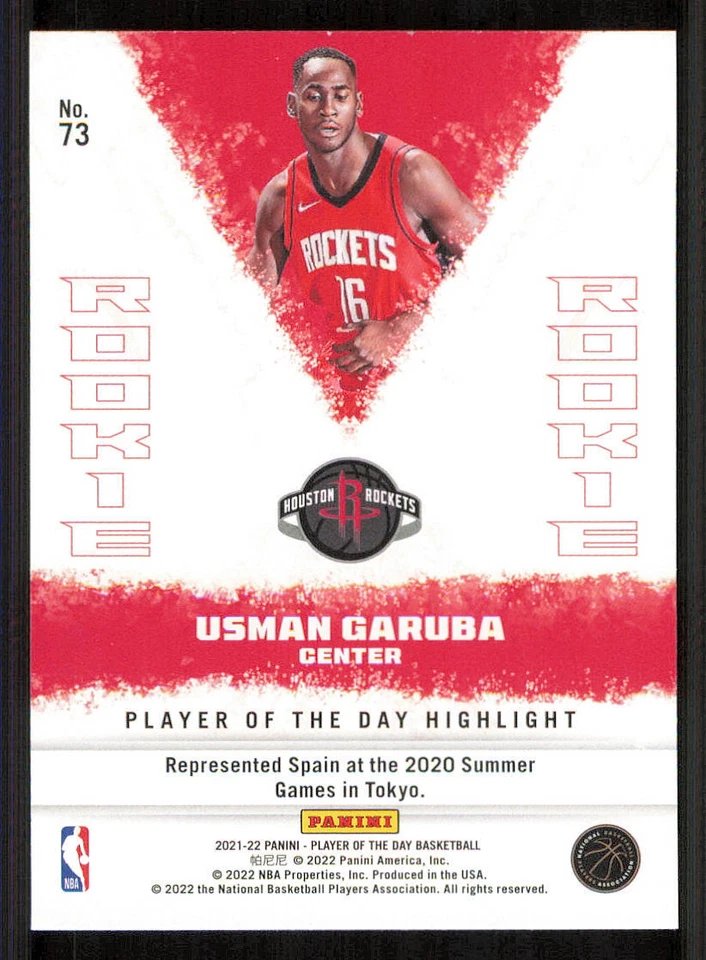 2021-22 Panini Player of the Day #73 Usman Garuba - Image 2 of 2