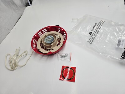 (QTY 2) YAMAKATO Recoil Starter Pull Start Assembly w/ Pull Cord AYMK028