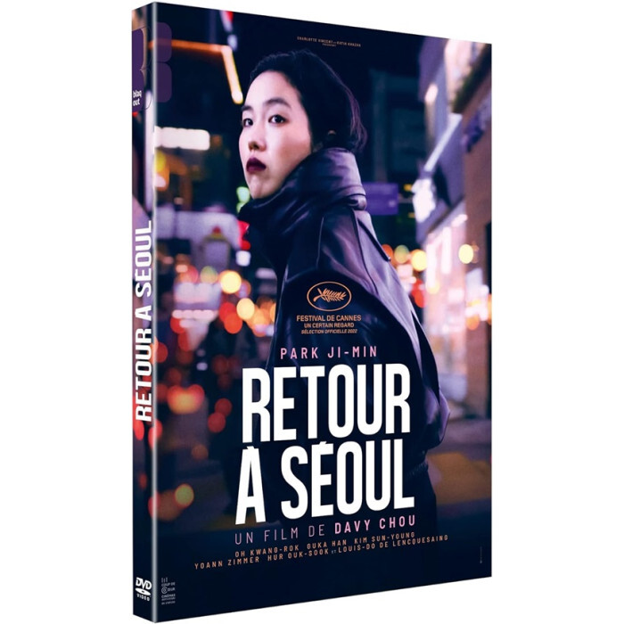 Ritorno A Seoul DVD Nuova