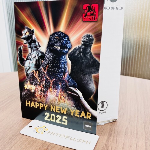 The Record of Godzilla Minus One 70th anniversary First Limited Book Japan - Picture 13 of 15