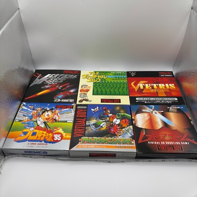 NINTENDO Virtual Boy ソフト6本付き Nintendo Nintendo Virtual Boy Game 6 Set Software Bulk Sale Video