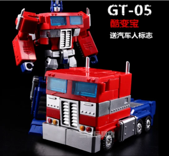 New Commander Level Optimus P-Pillar GT-05 Pocket Edition small scale toy - Image 3 of 4