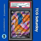 2019 POKEMON SWSH BLACK STAR PROMO CHAMPION PATH ETB #SWSH050 CHARIZARD V PSA 10