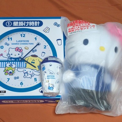 Sanrio Lawson Hello Kitty Wall Clock Tumbler Plush Toy 3-Piece Set Lottery Prize