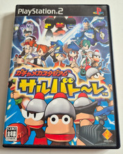 Ape Escape Pumped & Primed - PlayStation 2 PS2 - NTSC-J JAPAN