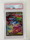 PSA 10 Mega Venusaur ex SAR 087/063  MEGA Pokemon Card Japanese Mega Brave 2025