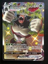 Rillaboom VMAX Sv106/Sv122 Shining Fates: Shiny Vault Holo 💎