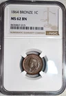 NGC MS-62 BN 1864 Bronze Indian Head Cent, Blazing, Struck Through Grease Error!