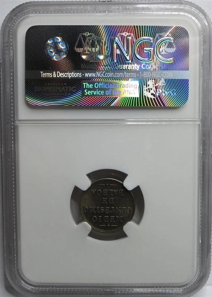 PANAMA Medio 1/2 Centesimo 1907 NGC MS 63 Balboa Nickel UNC Central America - Image 4 of 4