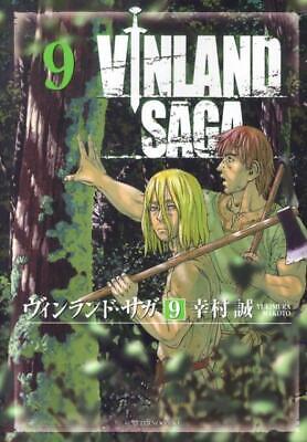 Vinland Saga Japanese Language Vol. 1-27 Latest Full set Manga Comics Shonen