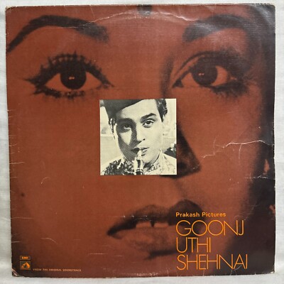 Goonj Uthi Shehnai LP Record Rare 1959 Bollywood Vinyl Hindi Movie Songs Indian