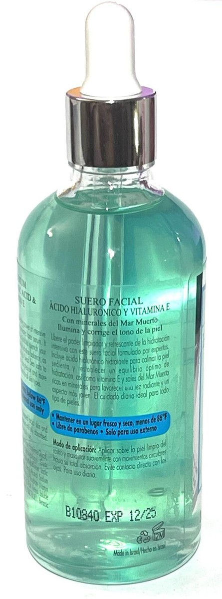 EL セラム 次世代エイジングケア美容液 Vital eL Serum